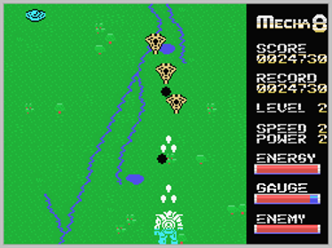 Mecha 8 - Screenshot - Gameplay (World) - 256x192