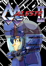 Power Strike II - Fanart - Box - Front (Japan) - 1800x2550