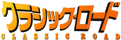 Classic Road - Clear Logo (Japan) - 3840x1276