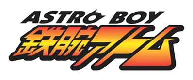 Astro Boy: Omega Factor - Clear Logo (Japan) - 600x250