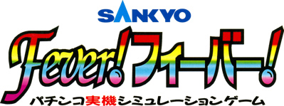 Sankyo Fever! Fever!: Pachinko Jikki Simulation Game - Clear Logo (Japan) - 1101x411