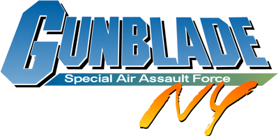 Gunblade NY - Clear Logo (World) - 2400x1174