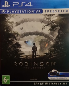 Robinson: The Journey - Box - Front (Russia) - 1009x1265