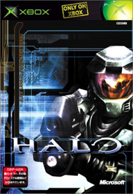 Halo: Combat Evolved - Box - Front (Japan) - 343x500