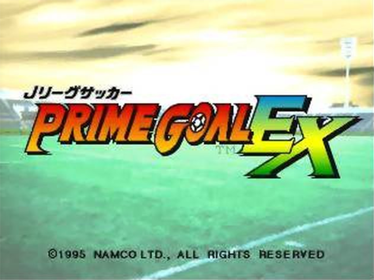 Namco Soccer Prime Goal - Screenshot - Game Title (Japan) - 640x480