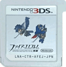 Fire Emblem Echoes: Shadows of Valentia - Cart - Front (Japan) - 635x644