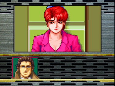 Snatcher - Screenshot - Gameplay (Japan) - 640x480