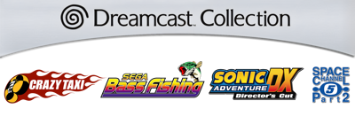 Dreamcast Collection - Clear Logo (North America) - 2344x768
