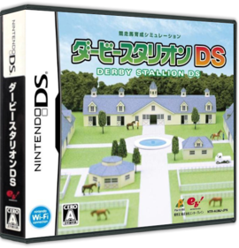 Derby Stallion DS - Box - 3D (Japan) - 575x598