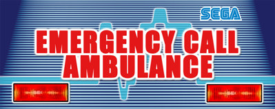 Emergency Call Ambulance - Arcade - Marquee (World) - 1200x475