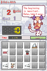 Mega Brain Boost - Screenshot - Gameplay (World) - 256x384