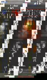 Lunacy - Box - Front (North America) - 1400x2360