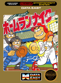Home Run Nighter: Pennant League!! - Fanart - Box - Front (World) - 1530x2100