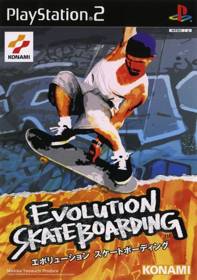 Evolution Skateboarding - Box - Front (Japan) - 500x710