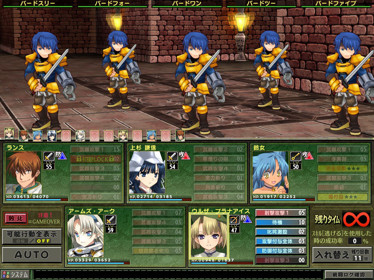 Rance Quest Magnum - Screenshot - Gameplay (Japan) - 1024x768