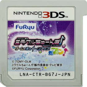 Miracle Tunes! Game de Tune Up! Dapun! - Cart - Front (Japan) - 1497x1494