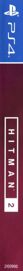 Hitman 2 - Box - Spine (North America) - 68x800