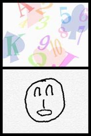 Master of Illusion Express: Funny Face - Screenshot - Gameplay (World) - 196x293