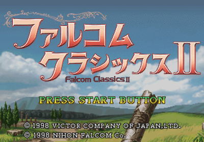 Falcom Classics II - Screenshot - Game Title (Japan) - 640x448