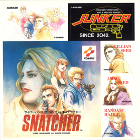 Snatcher - Advertisement Flyer - Front (Japan) - 2591x2604
