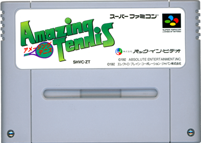 David Crane's Amazing Tennis - Cart - Front (Japan) - 1435x1021