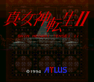 Shin Megami Tensei II - Screenshot - Game Title (World) - 256x224