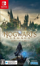 Hogwarts Legacy - Box - Front (Japan) - 863x1414