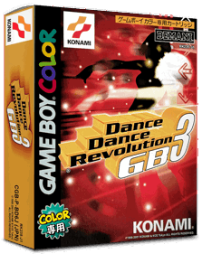 Dance Dance Revolution GB3 - Box - 3D (Japan) - 793x998