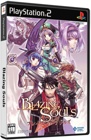 Blazing Souls - Box - 3D (Japan) - 567x878