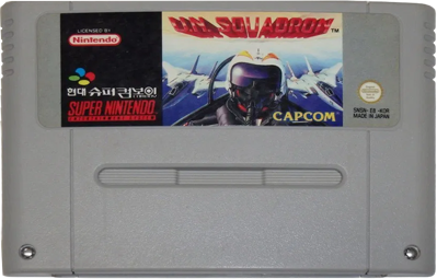 U.N. Squadron - Cart - Front (Korea) - 811x518
