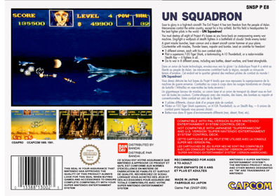 U.N. Squadron - Box - Back (France) - 2103x1476