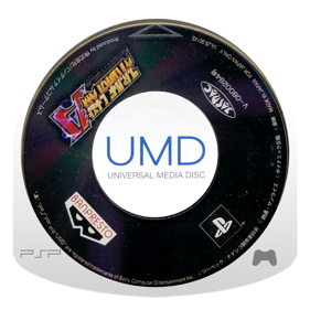 Super Robot Taisen A Portable - Disc (Japan) - 850x850
