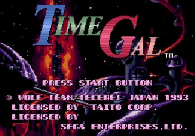 Time Gal - Screenshot - Game Title (Europe) - 640x448