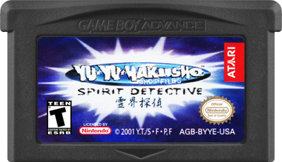 Yu Yu Hakusho: Ghost Files: Spirit Detective - Cart - Front (North America) - 1000x574