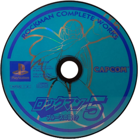 Rockman 5: Complete Works - Disc (Japan) - 900x905