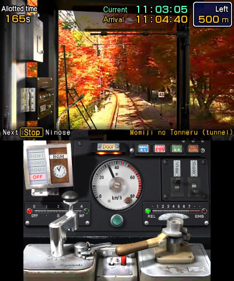 Japanese Rail Sim 3D: Journey to Kyoto - Screenshot - Gameplay (World) - 400x480