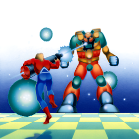 Space Harrier 3D - Square (World) - 1500x1500