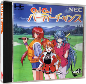 Go! Go! Birdie Chance - Box - 3D (Japan) - 648x634