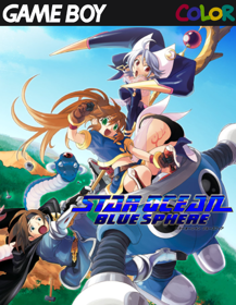 Star Ocean: Blue Sphere - Fanart - Box - Front (Japan) - 500x646