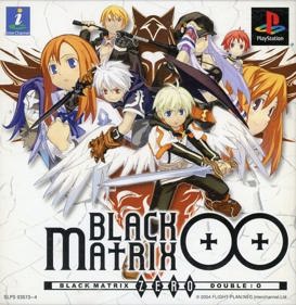 Black Matrix 00 - Box - Front (Japan) - 498x512