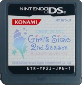 Tokimeki Memorial: Girl's Side: 2nd Season - Cart - Front (Japan) - 699x728