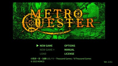 METRO QUESTER - Screenshot - Game Title (Japan) - 1280x720