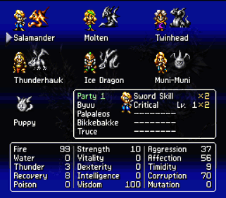 Bahamut Lagoon - Screenshot - Gameplay (World) - 512x448