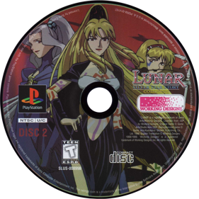 Lunar: Silver Star Story Complete - Disc (North America) - 1900x1900