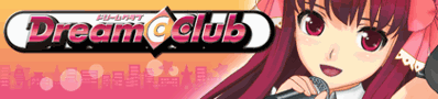 Dream C Club - Banner (Japan) - 420x95