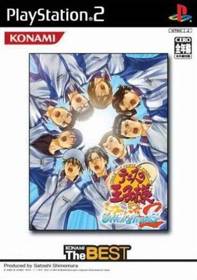 Tennis no Oujisama: Sweat & Tears 2 - Box - Front (Japan) - 350x498