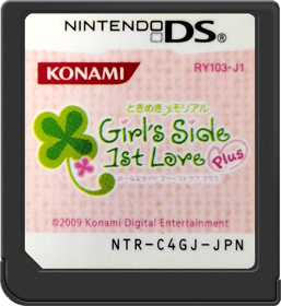 Tokimeki Memorial: Girl's Side: 1st Love Plus - Cart - Front (Japan) - 517x564