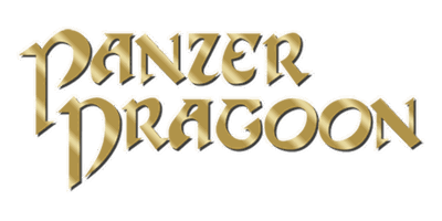 Panzer Dragoon - Clear Logo (Europe) - 640x320