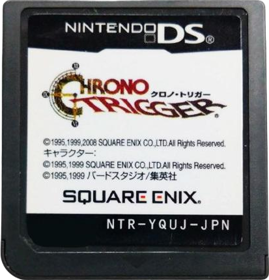 Chrono Trigger - Cart - Front (Japan) - 413x430