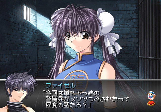Illustration of Castle Fantasia: Erencia Senki: Plus Stories